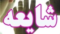 ۳ دروغ شاخ‌دار درباره عمل شنیع ناظم یک مدرسه