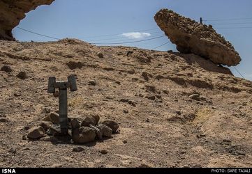 1436193840593_isna-12