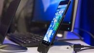ال‌جی رسماً با دنیای موبایل خداحافظی کرد