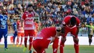 وضعیت بنگر تا پنج‌شنبه مشخص می‌‌شود