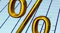 کاهش نرخ سود از مسیر بازار بین بانکی