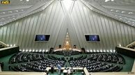 شوک مجلس از معرفی فرجی دانا