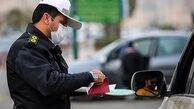 جریمه ۳۰۰ هزار تومانی در انتظار متخلفین قانون هوای پاک
