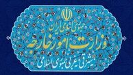 ۵۱ نفر از عوامل شهادت سردار سلیمانی از سوی ایران تحریم شدند