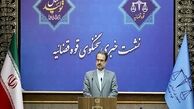 تشکیل دو پرونده حقوقی و کیفری در موضوع ترور شهید سلیمانی