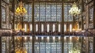 تعطیلی کاخ گلستان در روز اربعین 