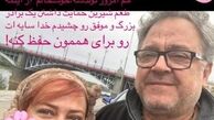شباهت برادر پروفسور بهاره رهنما به رامبد جوان!