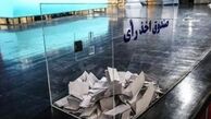 قانون انتخابات ریاست‌جمهوری درباره تبلیغات پیش از موعد نامزدها ساکت است

