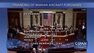 تصویب طرح اخلال در فروش هواپیما به ایران در کنگره آمریکا