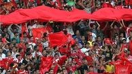 واکنش پرسپولیسی‌ها به هواداران ایرانی میلان