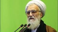 دولت کلید را بکار انداخته و مشکل گرانی را حل کند