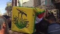رسیدگی ویژه به پرونده شهادت سرباز وظیفه در کرمان