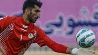 چرا بیرانوند پرسپولیسی شد؟