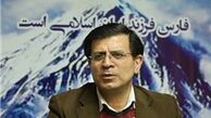 می‌‌خواهند با طنزسیاسى خِرکِشم کنند