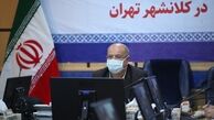 تمدید محدودیت‌های تهران تا پایان هفته آینده/ پیشنهاد استفاده از سربازان در مراکز درمانی

