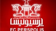 پرسپولیس حق ثبت ‌قرارداد ندارد