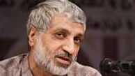 دولت کنونی در کشور ما، یک نظام سرمایه داری محسوب می‌شود