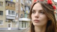 موسس جنبش زنان فیمن، در پاریس به زندگی خود پایان داد
