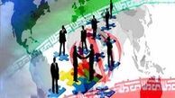 بحثی در مفهوم مشروعیت مردمی از نگاه امام خامنه‌ای