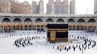 فیش حج عمره ارزان شد + علت