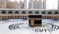 فیش حج عمره ارزان شد + علت