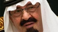پس از مرگ عبدالله، شاه جدید کیست؟/ واکنشها و بحران های پس از این مرگ