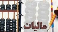 حداقل دستمزد کارگران 100 هزار تومان از کارمندان عقب ماند