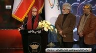 خاطره گوهر خیراندیش از بوسیدن یک جوان و محکوم به زندان شدن