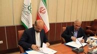  فیلم های کودک و نوجوان با لهجه اصفهانی 