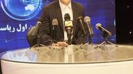کودکی که معاون اول رئیس جمهور شد!+تصاویر