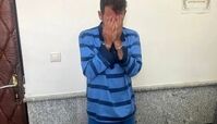 خبر جدید در خصوص پرونده قاتل الهه حسین‌نژاد 