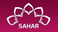 شبکه سحر میزگرد سیاسی «کمپاس» را پخش می کند