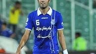 حضور نکونام در اردوی اوکراین