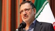 آخرین آمار ثبت نام زائران اربعین در سامانه سماح