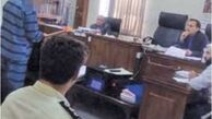 
قتل پدر، به خاطر اختلاف در مسائل اعتقادی

