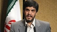 حربه جدید آل سعود علیه ایران 