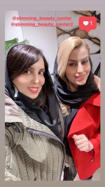 لیلا بلوکات در کنار دوستش + عکس