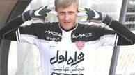 لوبانف اردوی پرسپولیس را ترک کرد