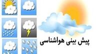 آغاز بارش ها در نیمه غربی کشور +جدول