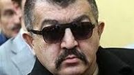 غول برره گلایمند از غول گرانی+عکس