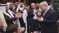 اتحادیه عرب حکم دادگاه اسرائیلی را محکوم کرد