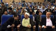 دام جدید اقلیت برای اکثریت/ اصلاح طلبان، نق زدن را شروع کردند
