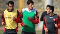 خبری خوش برای پرسپولیس