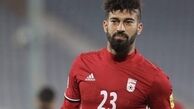 عذرخواهی رامین رضاییان از سروش رفیعی