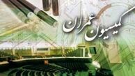 درخواست تسریع در اجرای طرح جامع حمل و نقل
