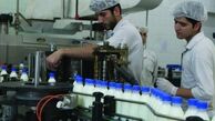 لبنیات ارزان می شود 