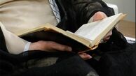 نمایش نفایس خطی اهدایی رهبر معظم انقلاب به کتابخانه آستان قدس 