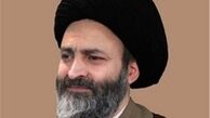 ضربه دشمنان به نظام به نام «پیمان و توافق»