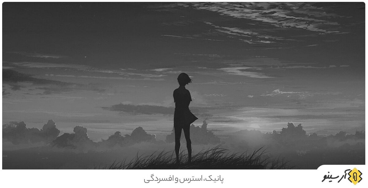 راه های درمان پانیک