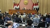 جلسه اضطراری پارلمان عراق درباره حوادث بصره